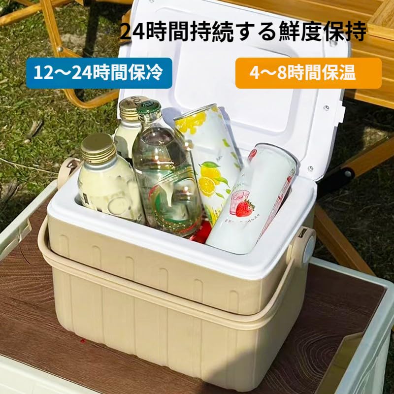 Amazon | ハードクーラーボックス 保冷力最強 6L容量 真空断熱 軽量&耐